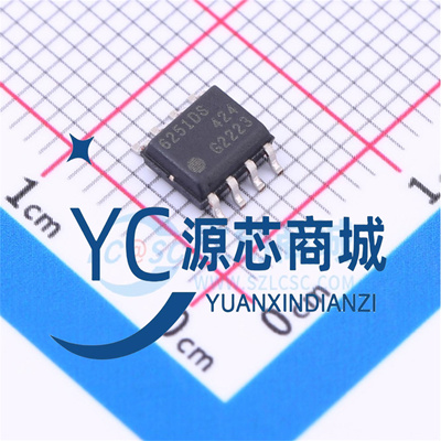 原装正品 TLE6251DS 6251DS 封装SOP8 全新CAN收发器芯片IC