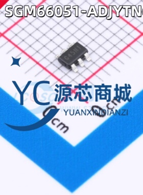 原装正品 SGM66051-ADJYTN6G  贴片SOT23-6 全新DC-DC电源芯片