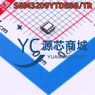 原装正品 SGM3209YTDE8G/TR 贴片TDFN-8L 电荷泵电压转换器芯片