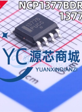 原装正品 NCP1377BDR2G 丝印1377B 封装SOP8 电源开关控制稳压器