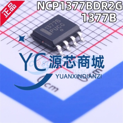 原装正品 NCP1377BDR2G 丝印1377B 封装SOP8 电源开关控制稳压器