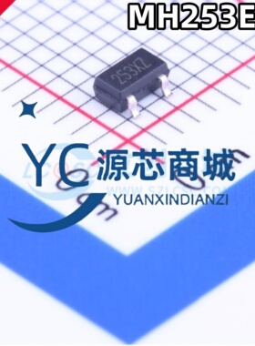 MST台湾美伽 MH253ESO 贴片SOT23 全新253 全极霍尔效应开关芯片