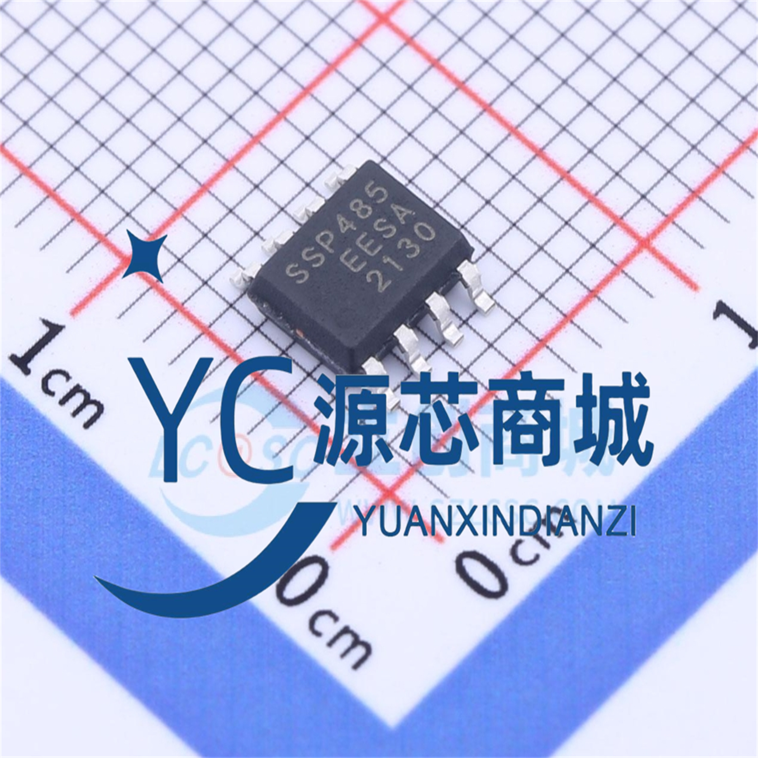 原厂上海矽朋 SSP485 SSP3485贴片SOP8低功耗RS485收发器芯片