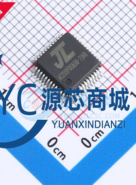 JL杰理 AC6921A8 封装LQFP48 数字信号处理器芯片(DSP/DSC)