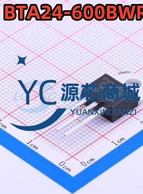 原装进口 BTA24-600BWRG 直插TO-220 双向晶闸管(可控硅)/模块