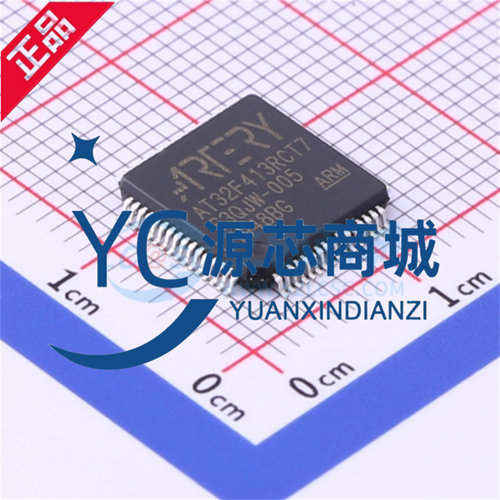 雅特力 AT32F413RCT7 贴片LQFP64 通用型单片机微控制器MCU芯片