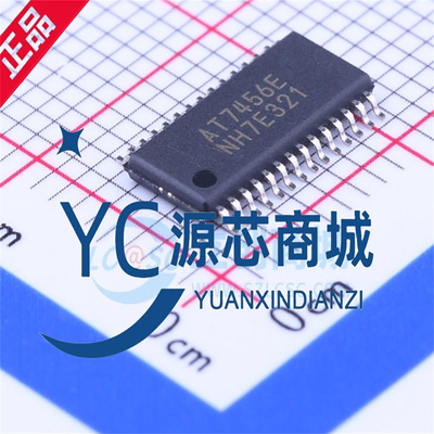 原装中科微 AT7456E 封装TSSOP-28 原装OSD视屏字符叠加IC芯片