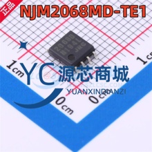 JRC原装 NJM2068MD-TE1 2068D 封装SOP8 双路运算放大器芯片