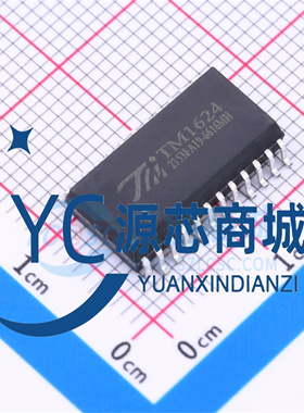 全新原装 TM1624 封装SOP24 天微 发光LED二极数码驱动管芯片