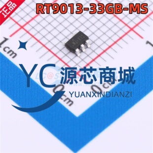 美森科 RT9013-33GB-MS 封装SOT23-5 固定线性稳压器(LDO)芯片
