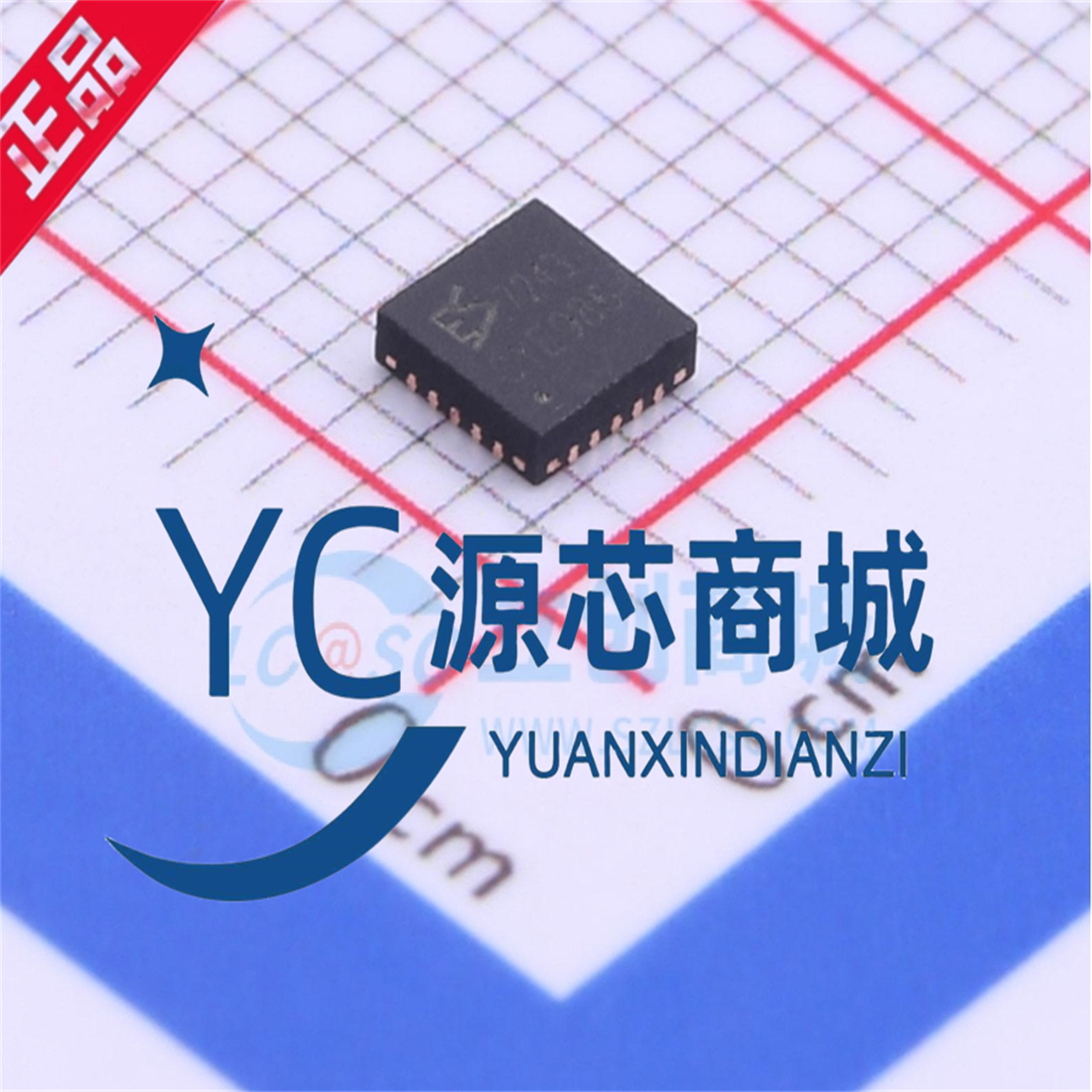 顺芯ES7243ES7243E音频IC芯片