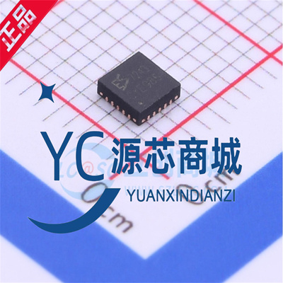 顺芯ES7243ES7243E音频IC芯片