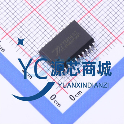 天微TM1637驱动控制专用电路芯片