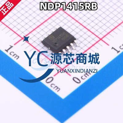 NDP芯谭微 NDP1415RB 封装SSOP10 高效同步降压DC/DC控制器芯片