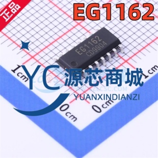 EG屹晶微 EG1162 封装SOP16 降压型同步整流DC-DC电源芯片 现货