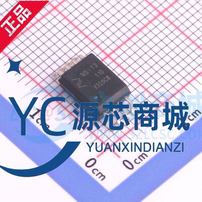 原装正品 NSI1311-DSWVR NSi1311D 贴片SOP8 隔离式放大器芯片