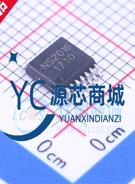 原装纳芯微 NS2016 贴片TSSOP-16 I2C接口 4线触摸屏控制器芯片
