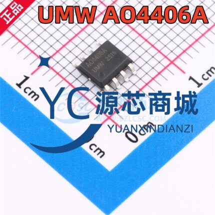 全新原装 UMW AO4406A 贴片SOP8 1个N沟道 MOS场效应管芯片