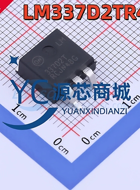 原装正品 33702T LM337D2TR4G 封装TO-263-2 可调线性稳压器芯片