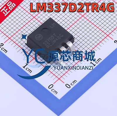 原装正品 33702T LM337D2TR4G 封装TO-263-2 可调线性稳压器芯片