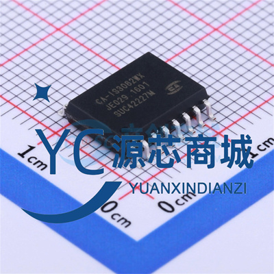 川土微CA-IS3082WX收发芯片