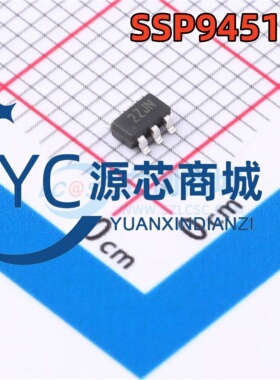 上海矽鹏 SSP9451 封装SOT23-6 全新600mA 降压DC电源芯片