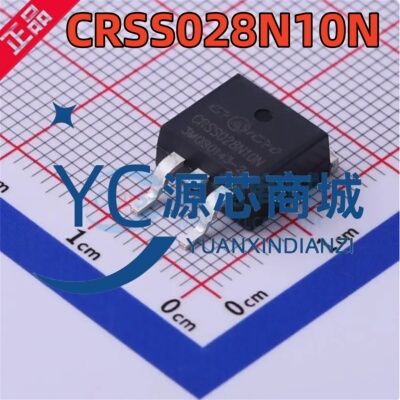 华润微 CRSS028N10N 封装TO-263 全新N沟道 场效应管(MOSFET)