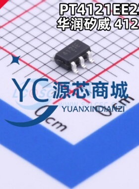 华润矽威 4121E PT4121EE23F 贴片SOT23-6 全新 LED驱动器芯片