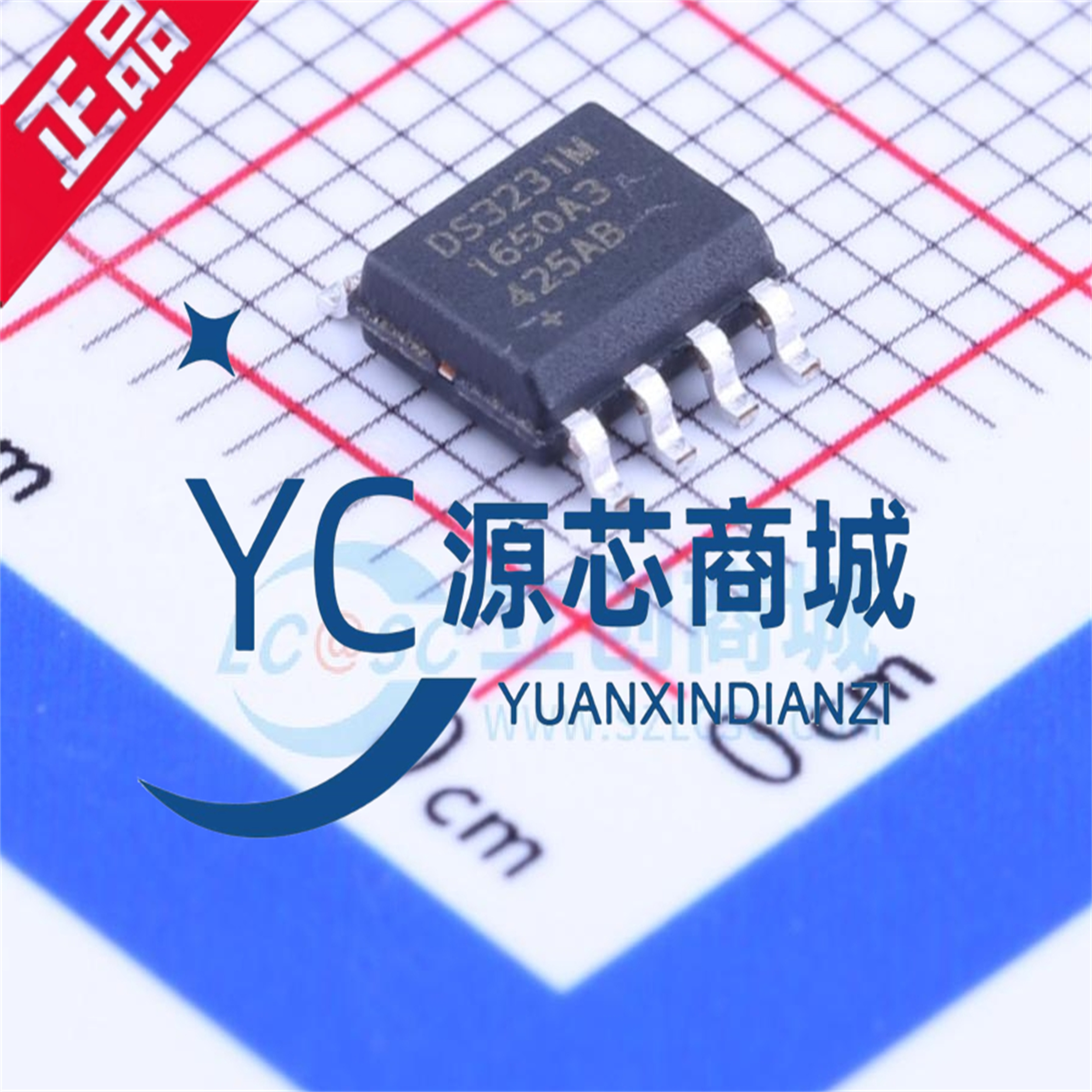 原装DS3231M实时时钟芯片