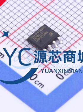 原装 CA-IF4805HS 封装SOP8 RS-485/RS-422 全双工/半双工收发器