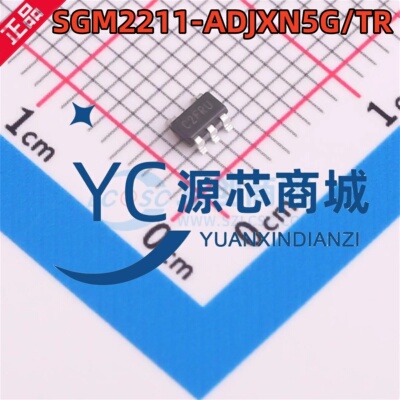圣邦微 SGM2211-ADJXN5G/TR 封装SOT23-5 丝印C2F 线性稳压器芯片