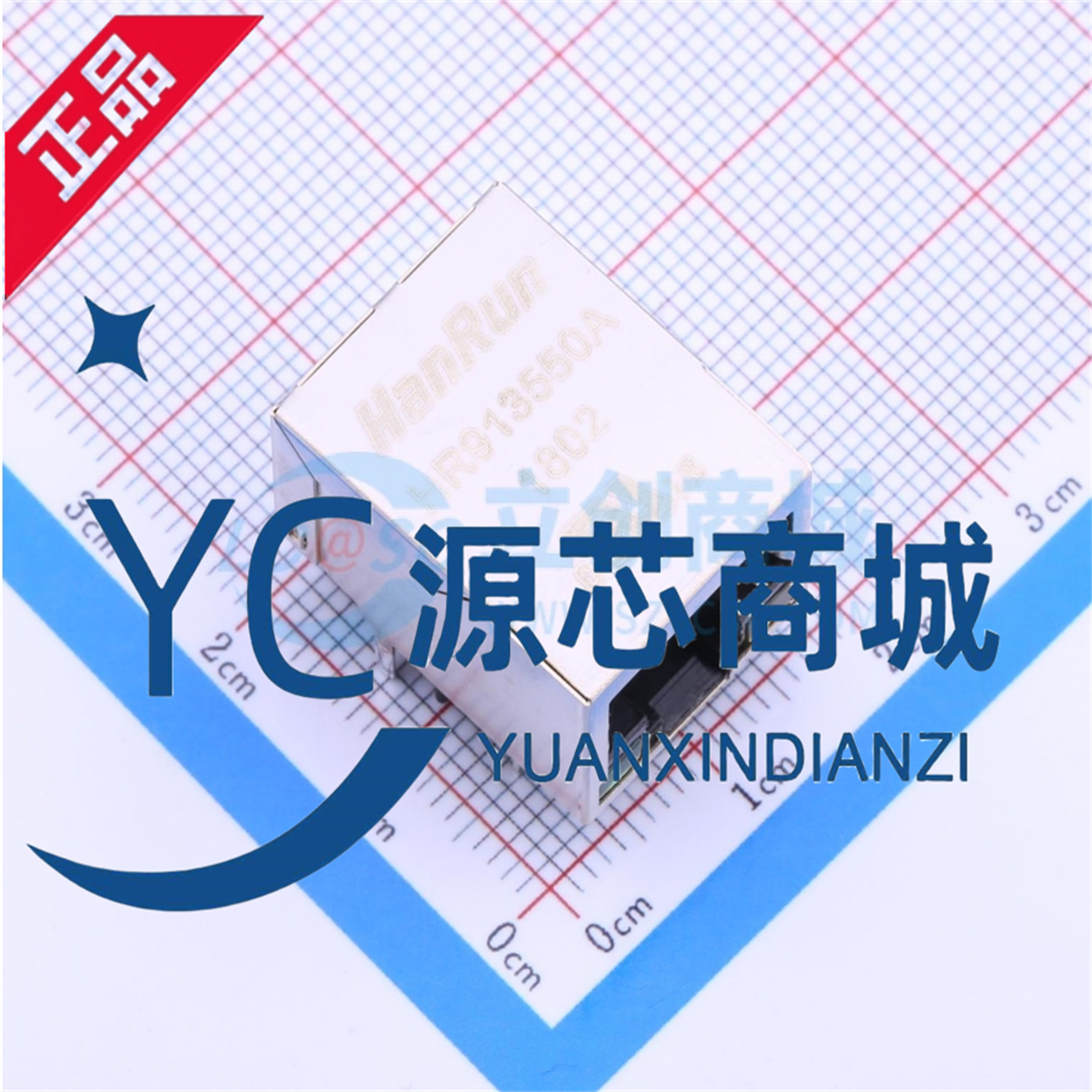 原装正品 HR913550A RJ45插座 以太网 WiFi网络连接器 带LED - 实物图
