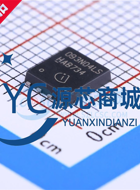 原装正品 BSC093N04LSG 093N04LS 贴片TDSON-8 MOS场效应管芯片
