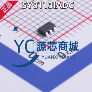 原装正品 SY8113IADC 丝印DK 贴片TSOT23-6 降压型DC-DC电源芯片