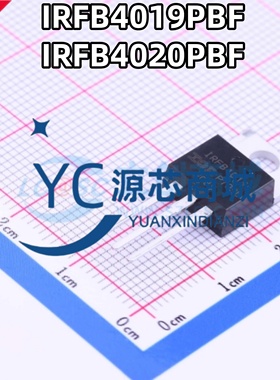 原装正品 IRFB4019PBF IRFB4020PBF 直插TO-220 N沟道MOS管芯片