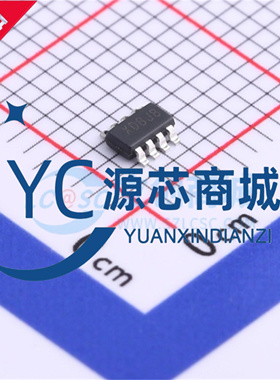 矽力杰 SY8303AIC 丝印XD TSOT-23-8 同步降压DC-DC稳压器芯片