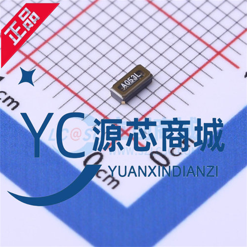 爱普生 Q13FC13500005 封装SMD3215-2P 无源晶振 32.768kHz