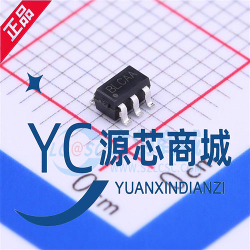 蕊源RY3825DC电源IC芯片