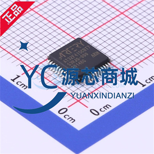 原装正品 AT32F415CBT7 封装LFQP48 全新32位Cortex®-M4微控制器