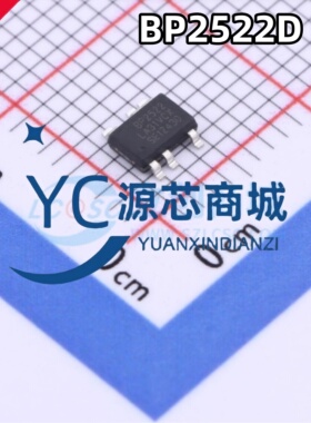 晶丰明源 BP2522D 封装SOT33-5 全新降压AC-DC控制器和稳压器芯片