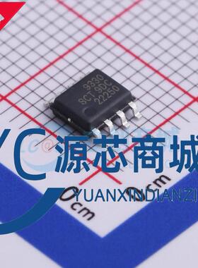 原装正品 SCT9330STER 封装SOP8 降压型 3.8V~28V DC-DC电源芯片