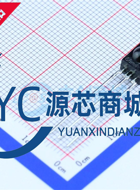 台湾亿光 IRM-3638T 封装DIP3 一体红外接收头 红外遥控接收管