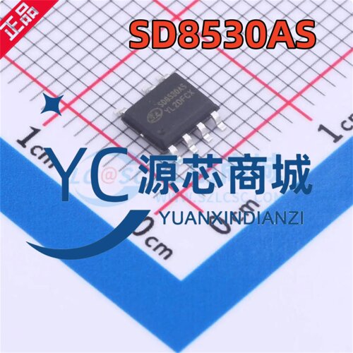 士兰微 SD8530AS 封装SOP8 全新AC-DC控制器和稳压器芯片