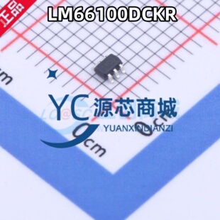 原装正品 LM66100DCKR 1CU 封装SC-70-6 全新低IQ理想二极管芯片