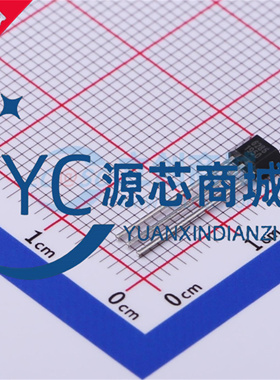 原装正品 HX6286UA 直插TO-92S 记转速单极性霍尔开关芯片