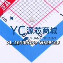 成兴光 XL-1010RGBC-WS2812B 封装SMD 1010 幻彩贴片式发光二极管