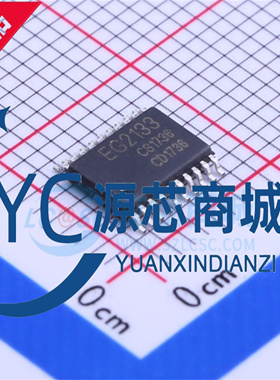 原装正品 EG2133 封装TSSOP20 全新 半桥三相栅极驱动芯片
