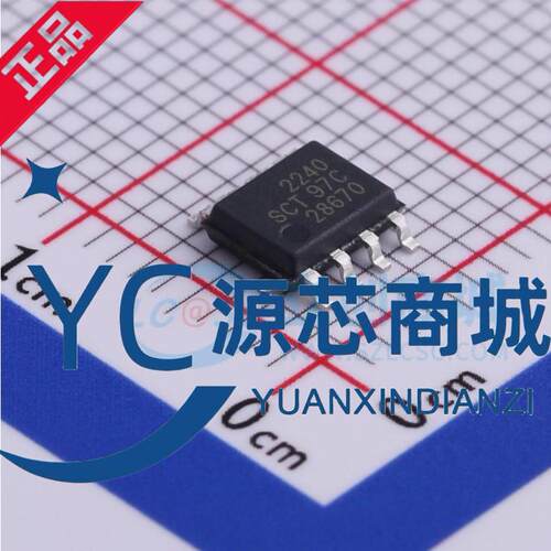 原装正品 SCT52240STDR 封装ESOP8 全新 DC-DC电源管理IC芯片