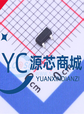 原装正品 MT9105ET 封装SOT-23 全新线性霍尔传感器芯片