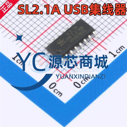 和芯润德 SL2.1A 贴片SOP16 SL2.1A 一拖四 USB 2.0 HUB芯片